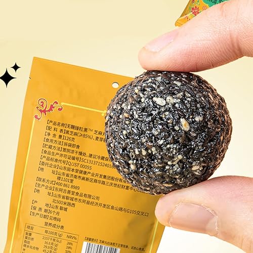 Miniatura 6 de Bolas de sésamo negro de 4.4 onzas (12 píldoras) sin azúcar semillas de sésamo negro