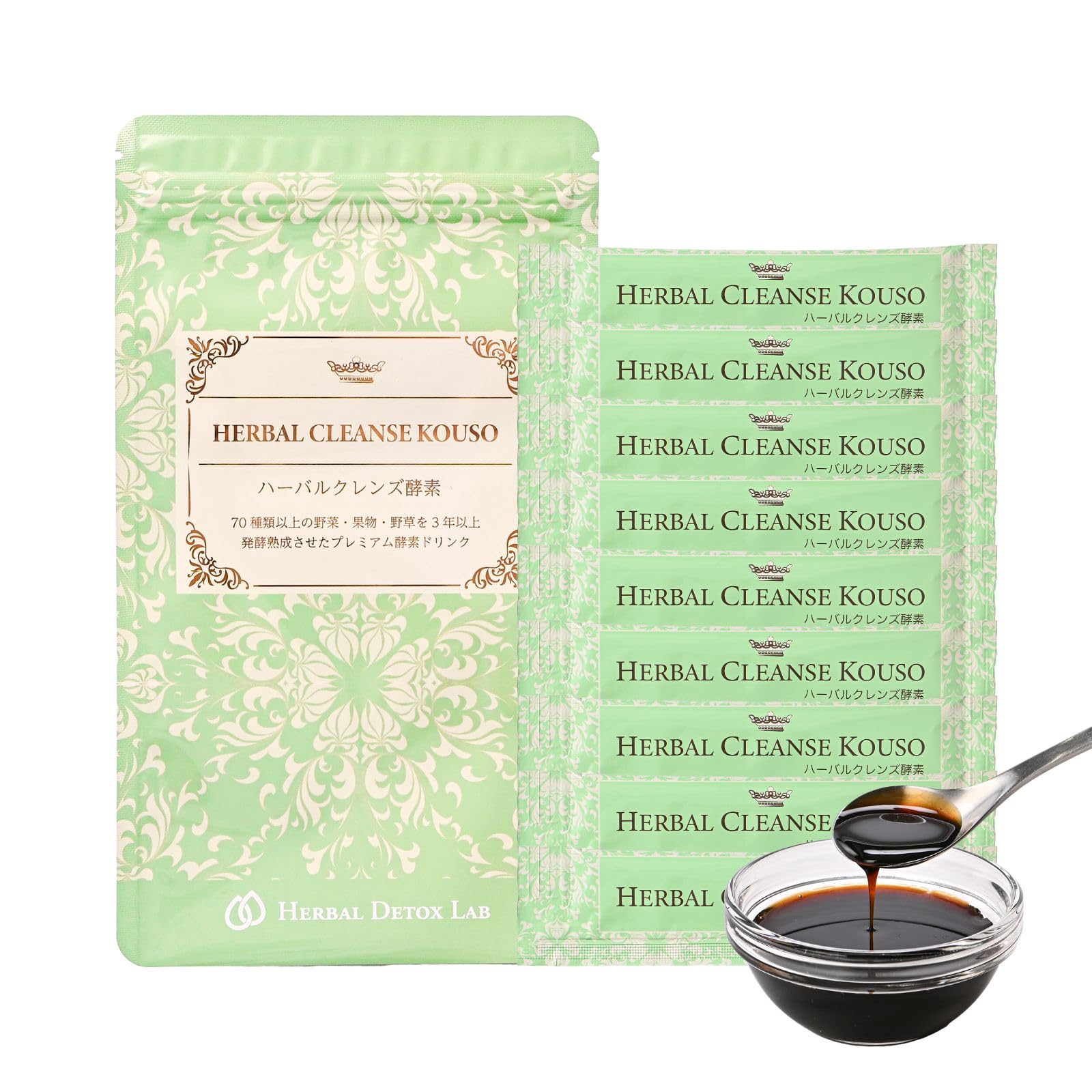 【ダイエット】酵素ドリンク／ハーブクレンズ ダイエット】酵素ドリンク／ハーブクレンズ