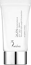 Non Greasy Sunscreen 9 wishes Sun Moisturizer SPF50+ PA+++ 1.7Fl. Oz 50ml - coolthings.us