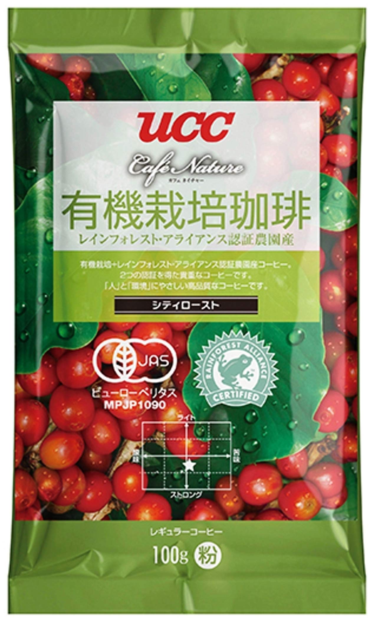 暖色系 UCC カフェネイチャー 有機栽培＋RA認証 シティロースト（豆）5