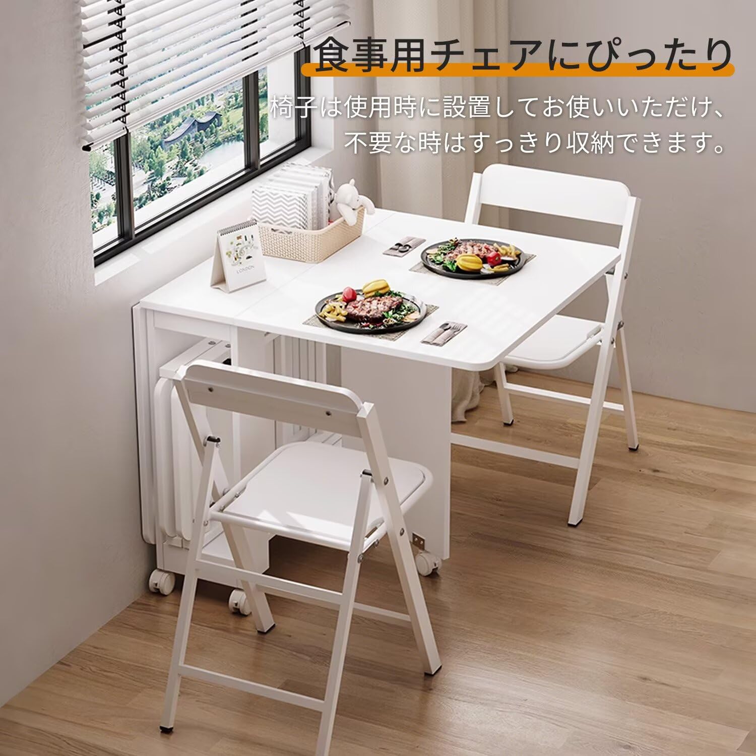 Amazon｜G-AVERIL 折りたたみ ダイニングテーブルセット 2人掛け 2人用