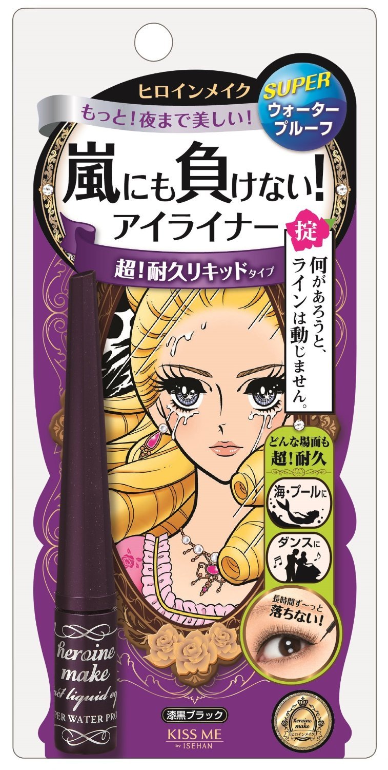 Heroine Make SP Impact liquid eyeliner super waterproof 01 / Black 2.5g
