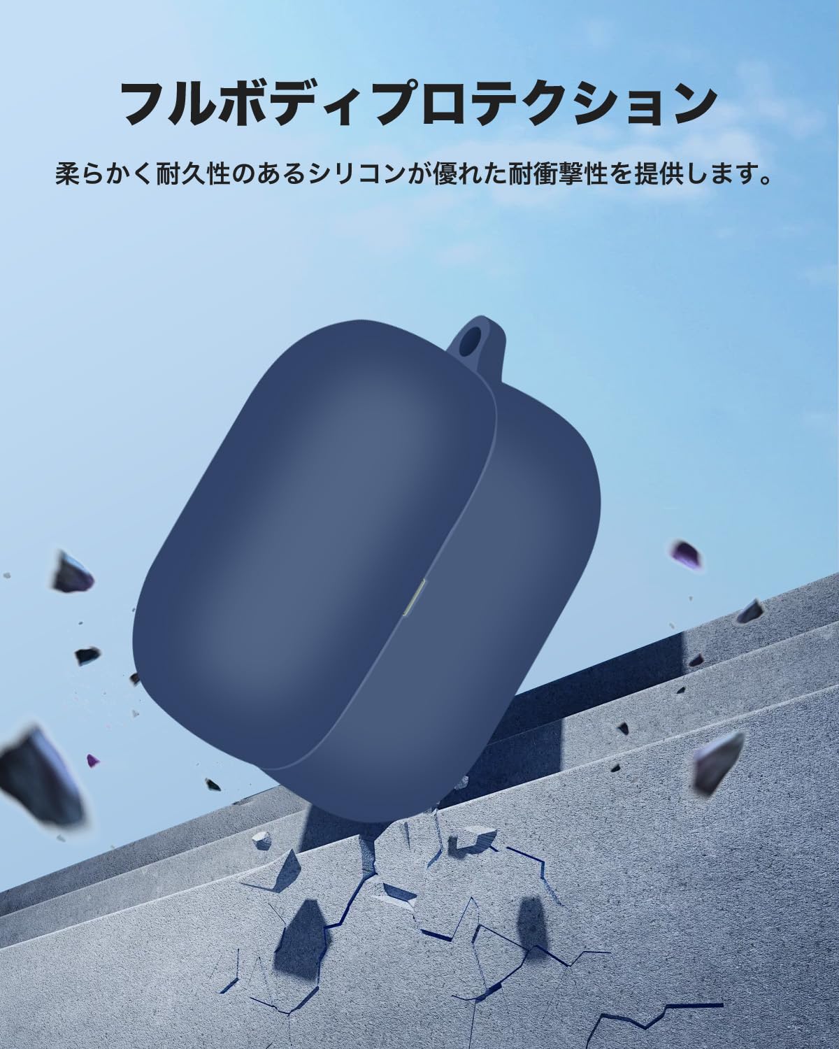 Amazon | SONY ソニー LinkBuds Fit（WF-LS910N） 用 ケース