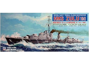 1/700 英海軍駆逐艦エスキモー 1939用エッチング 1/700 英海軍駆逐艦エスキモー 1939用エッチング