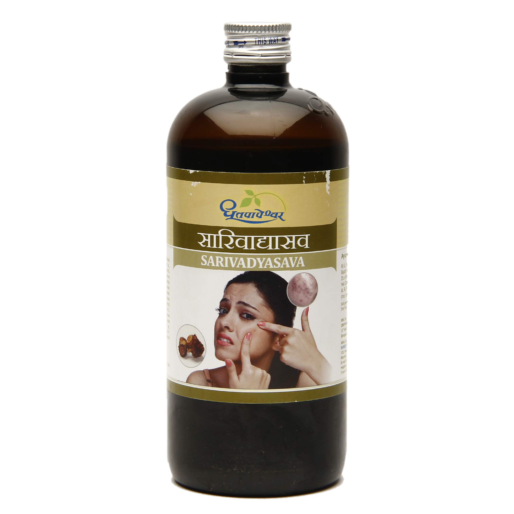 Dhootapapeshwar Sarivadyasav - 450 ml (B07Q44MFQN) Amazon Price History, Amazon Price Tracker