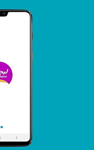 Libjawi Surveillance