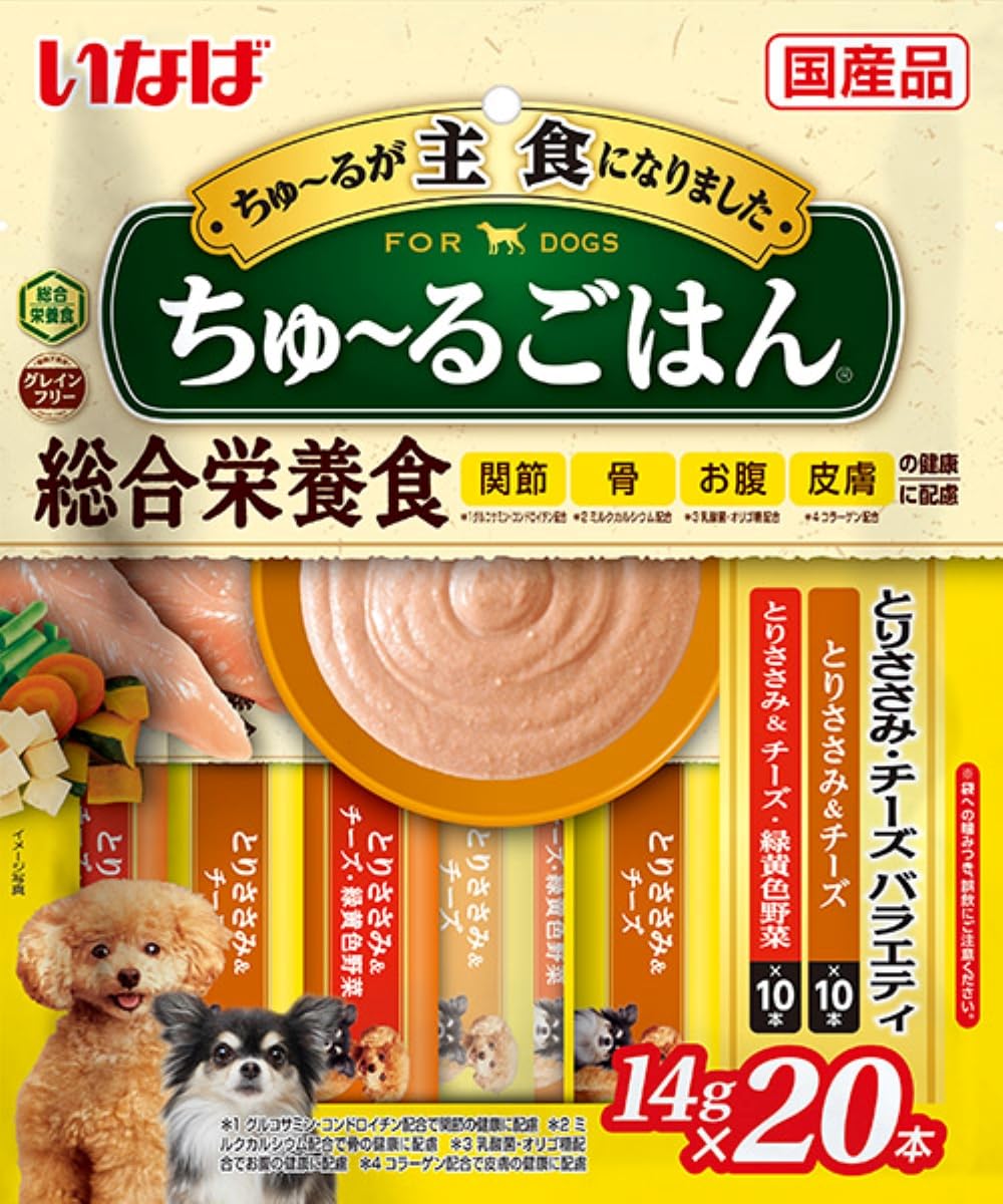 Amazon | いなば ちゅ~るごはん とりささみ・チーズバラエティ 20本 犬