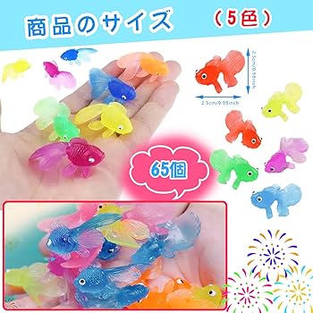 やよいんぐ Amazon | イズミ IZUMI 1/8 1/2×1/8 410 ブラック 106L 自転車