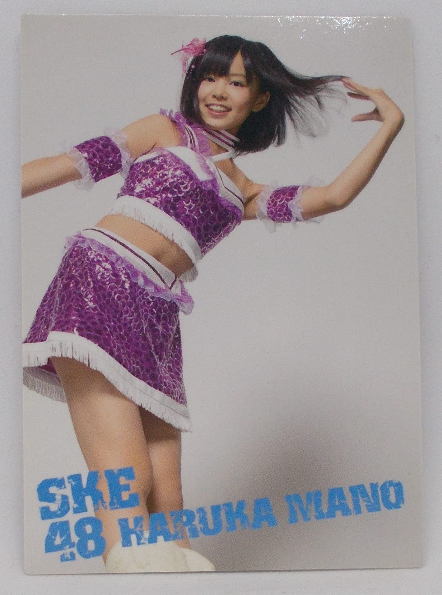 Amazon.co.jp: R042 間野春香／SKE48 トレーディングコレクション