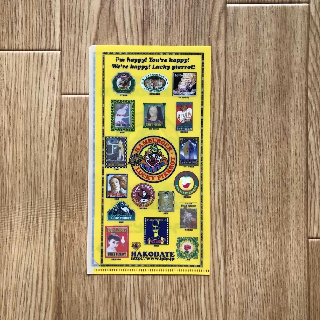 Amazon.co.jp: ラッキーピエロ オリジナルグッズ : おもちゃ