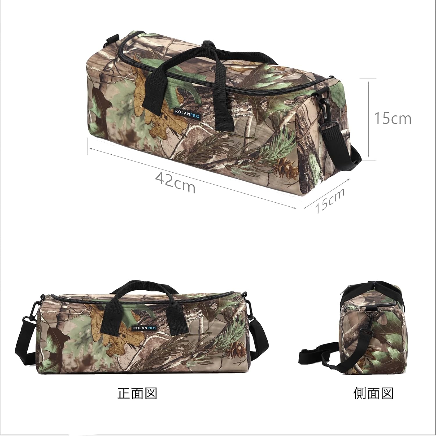 Amazon.co.jp: Rolanpro 望遠レンズ収納バッグは、180-600 mm