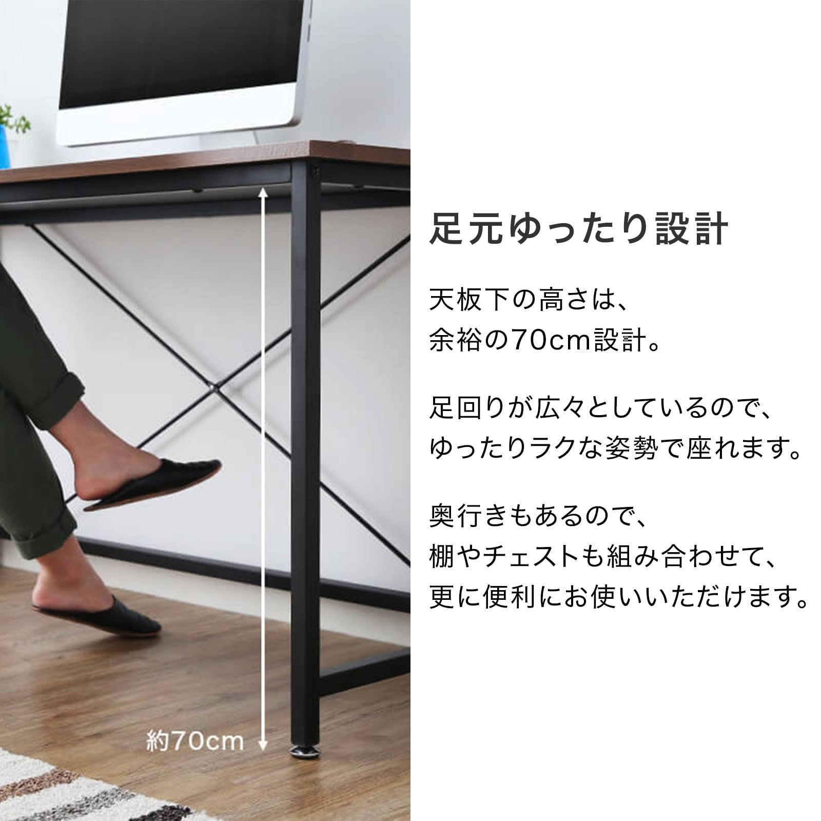 Amazon | LOWYA ロウヤ デスク 机 パソコンデスク 学習机 勉強机