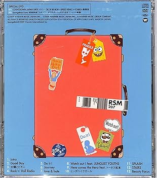 Amazon.co.jp: CD□RIP SLYME リップスライム□JOURNEY [DVD付