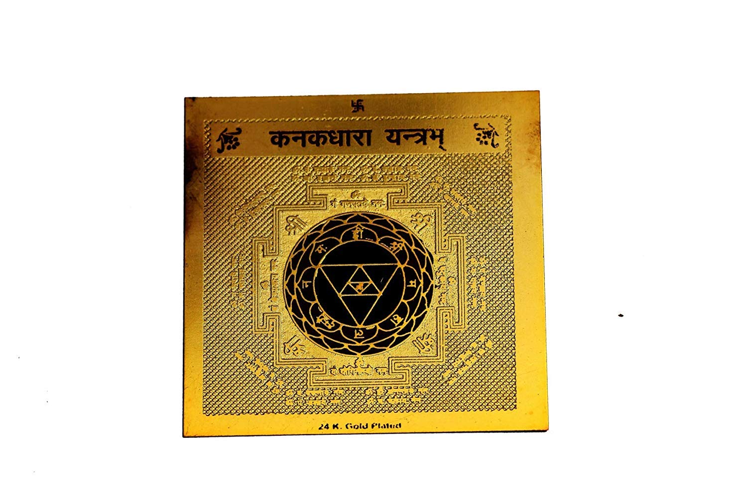 Rudra Divine Sri Kanakdhara Yantra Yantram Luck in Gambling/Speculation, Wealth and Good Fortune
