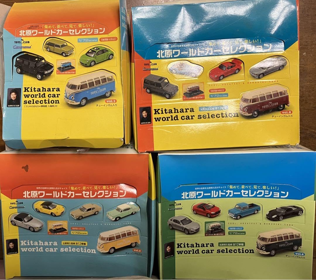 ◇ドリーム尼崎1号館◇北原ワールドカーコレクションvol.1 全16種【ジモティー割引対象商品】 Amazon.co.jp: 北原ワールドカーセレクション vol.1?vol.4