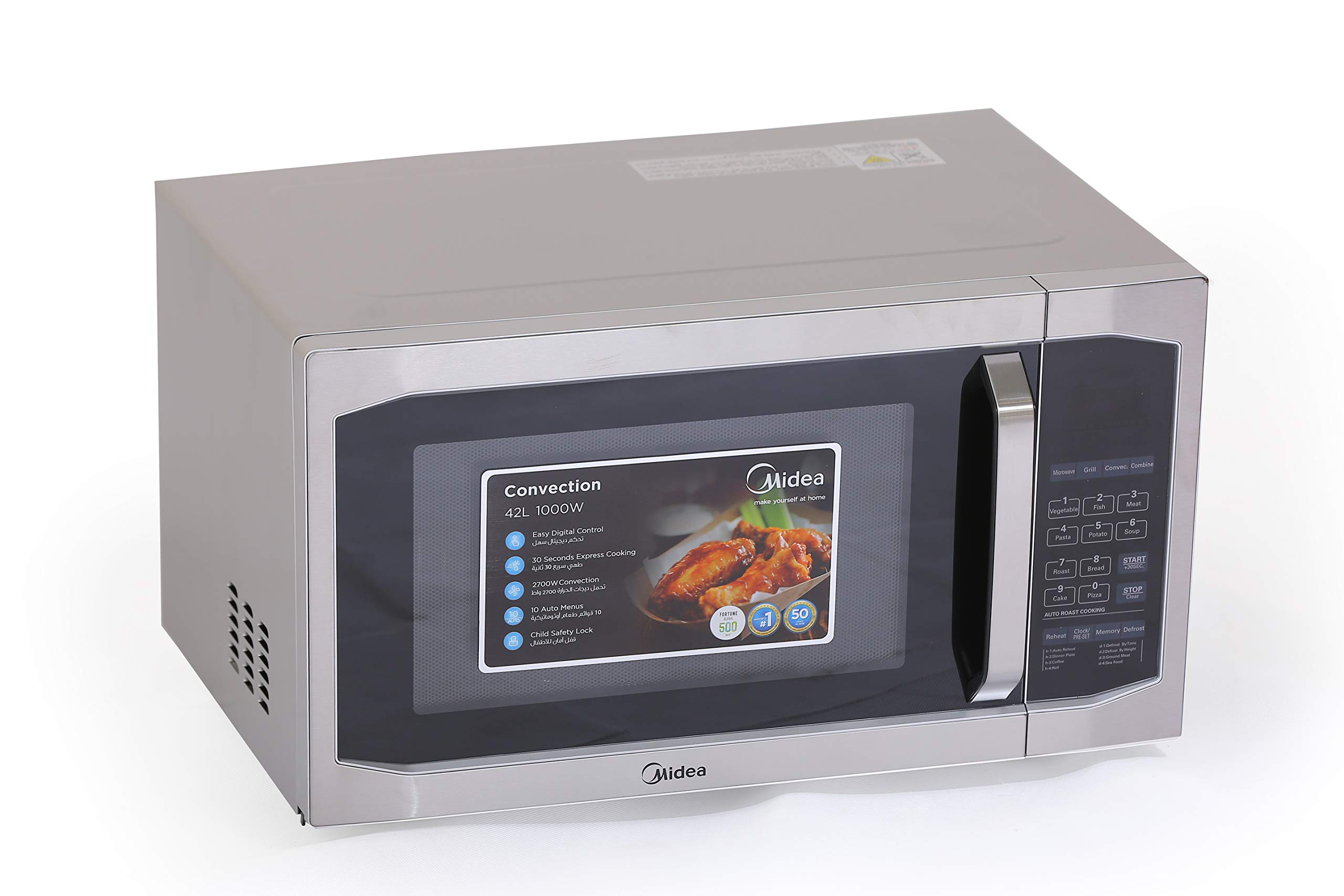 Midea Microwave EC042A5L 42L Convection Microwave Oven with Digital Controls Silver Color, 1