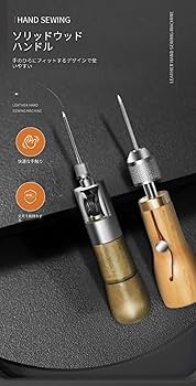 Amazon.co.jp: Fushhao レザークラフト針 針2本入り 手縫い