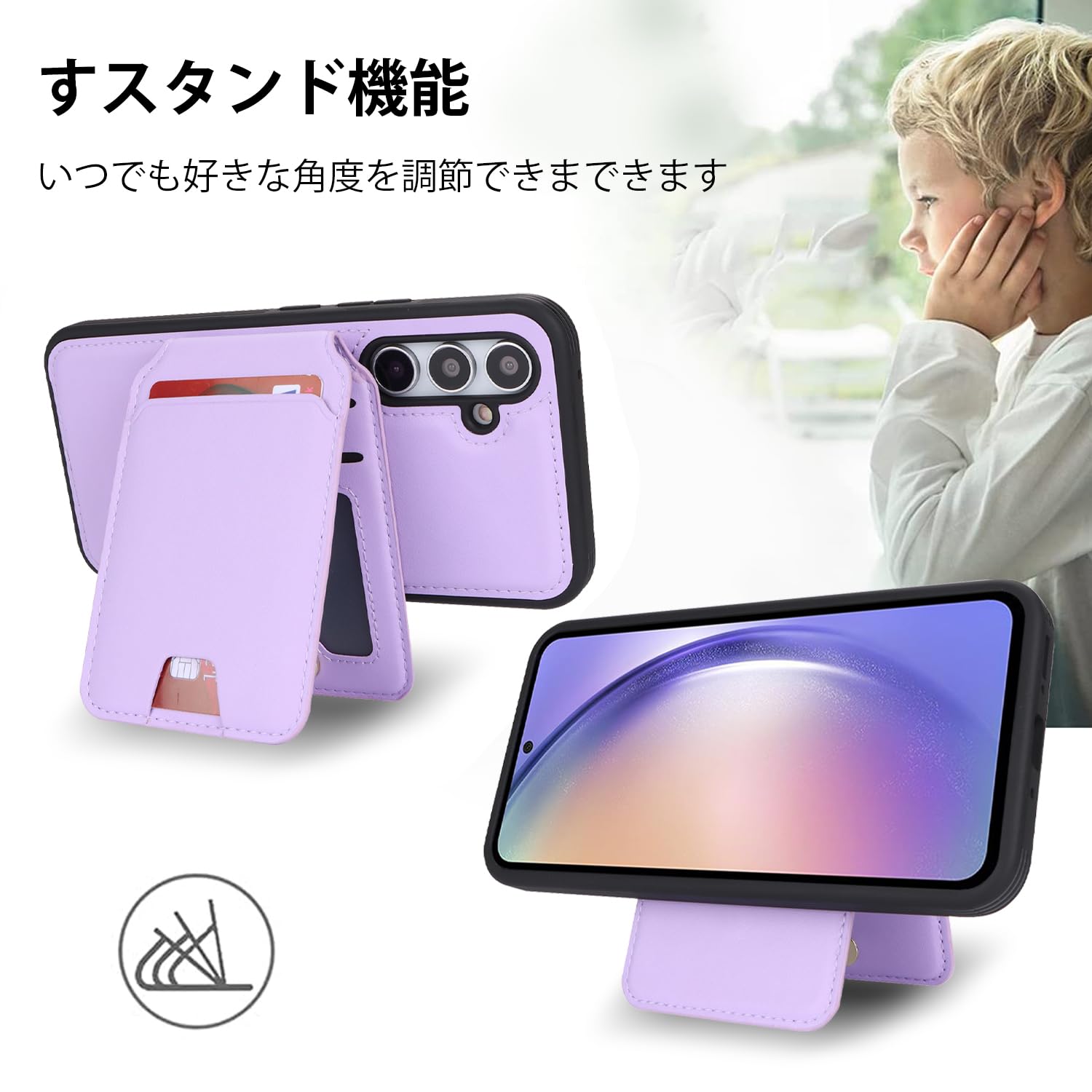 Amazon.co.jp: Havaya Galaxy A54 5G ケース ギャラクシーA54 5g