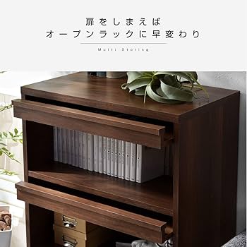 フラップ扉 ディスプレイラック 2段 本棚 ウォールナット ディスプレイラック 2×2段 フラップ扉 扉付 キャビネット 薄型