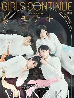 GIRLS CONTINUE Vol.15