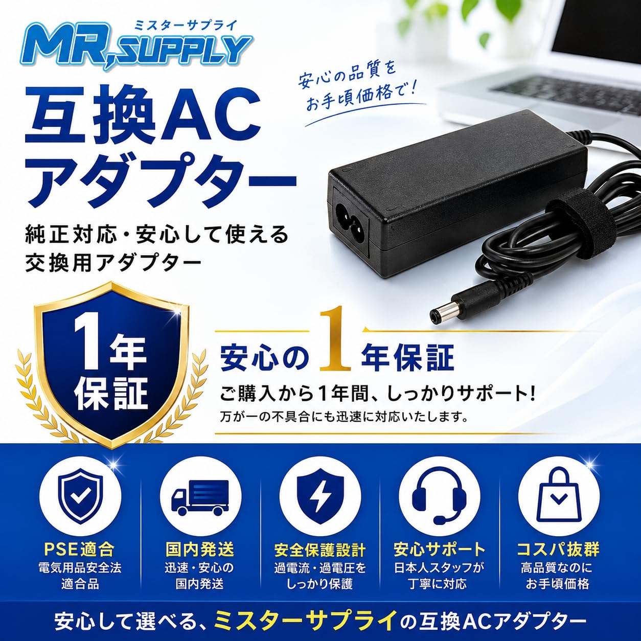 Amazon.co.jp: Dynabook ダイナブック M7/X M6/X M6/V S6/Y S6/X S6/V