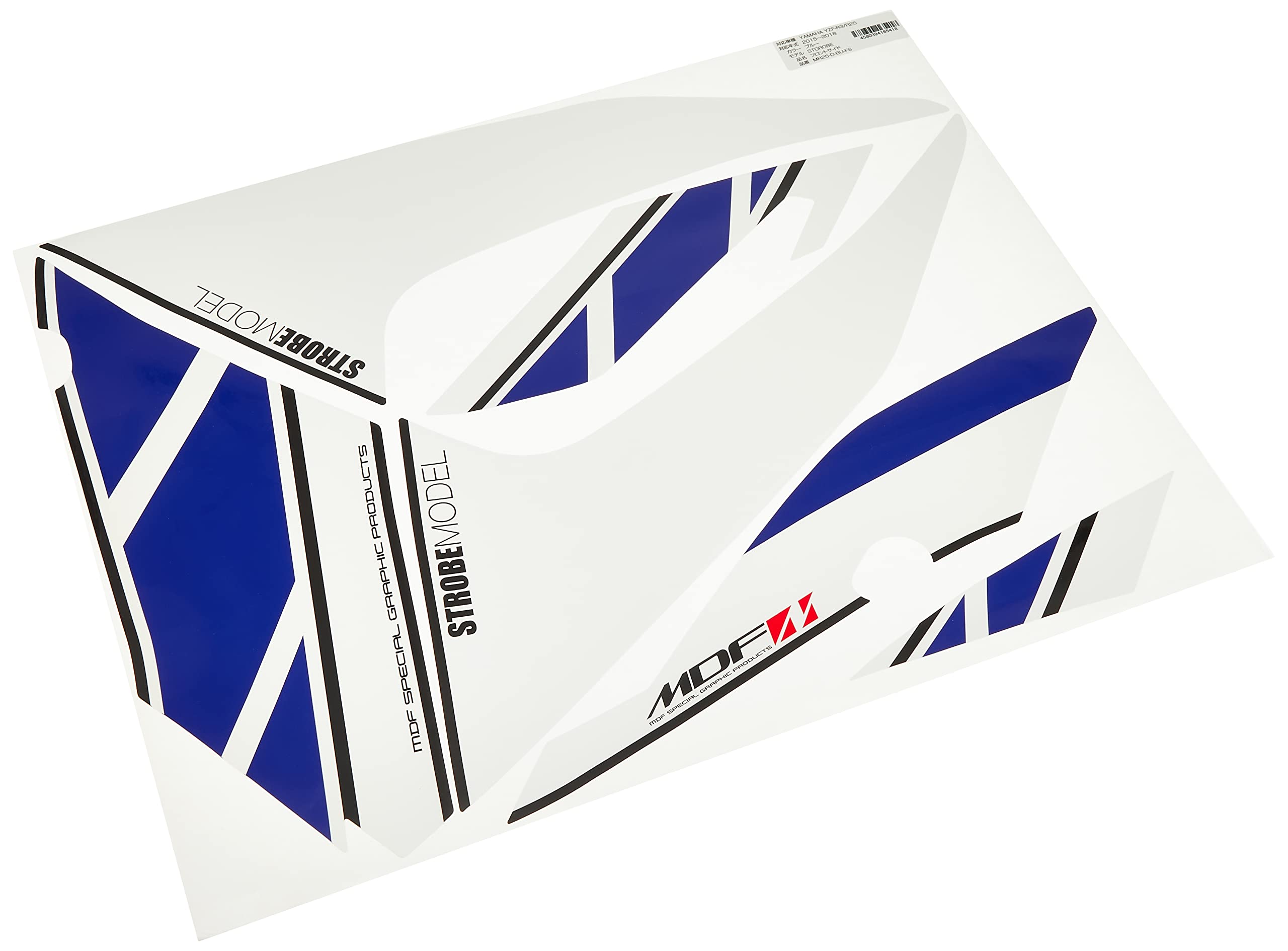 Amazon | エムディーエフ(MDF) グラフィックキット フロント