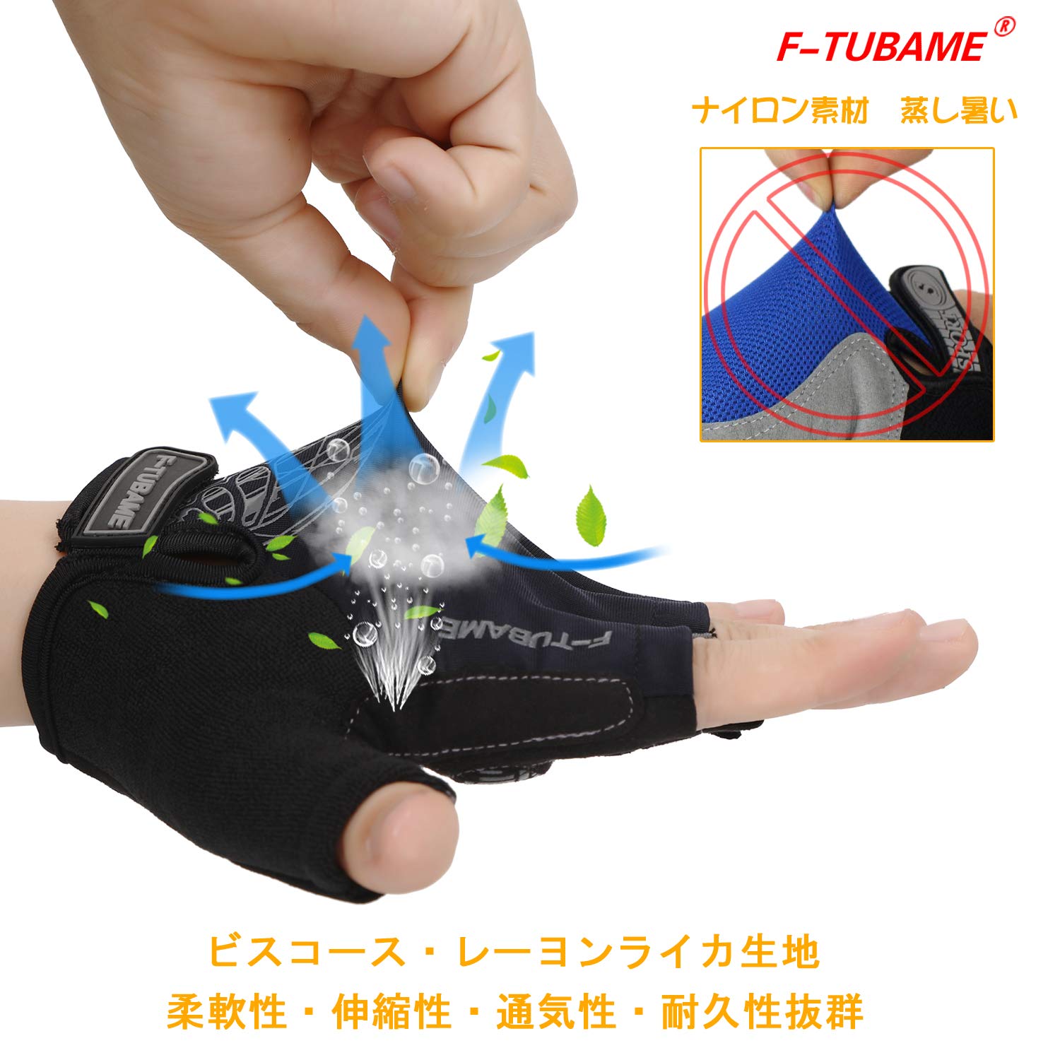 サイクリンググローブ 夏 3D 立体 サイクルグローブ 自転車 手袋 衝撃吸収 耐磨耗性 換気性 通気性 速乾性 滑り止め付き 6色 男女兼用 - 4