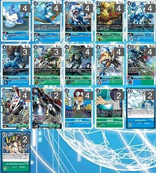 Amazon.co.jp: デジモンカードゲーム 青緑 インペリアルドラモン