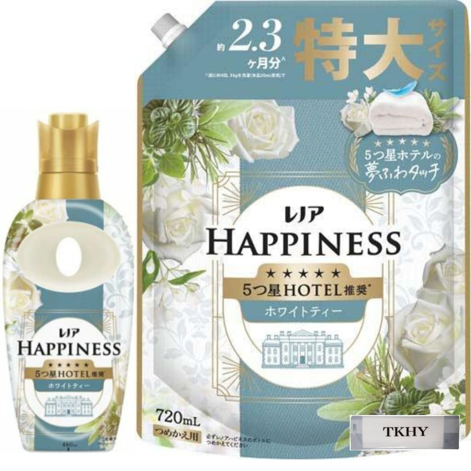 Amazon | レノアハピネス 柔軟剤 夢ふわタッチ ホワイトティー 本体