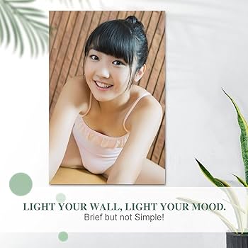 Amazon.co.jp: 椎名桃子8このステッカーポスター（横版）は