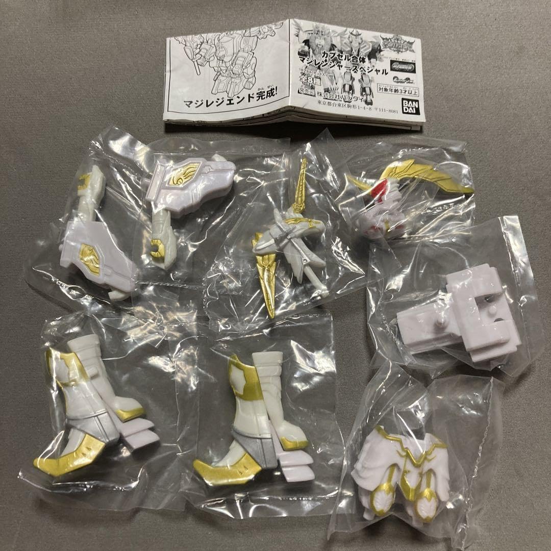 Amazon.co.jp: 魔法戦隊マジレンジャー ユニゴルオン カプセル