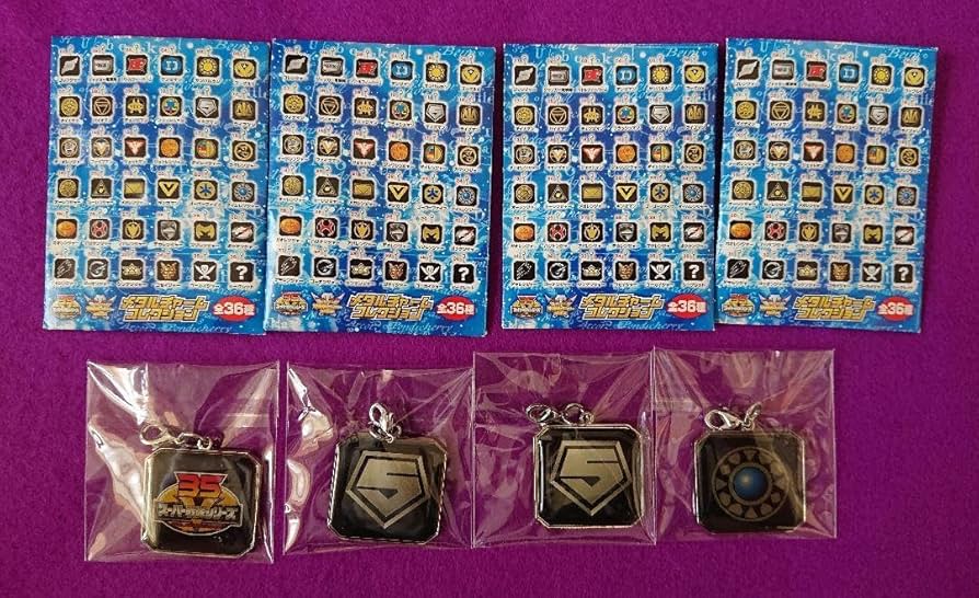 Amazon.co.jp: スーパー戦隊シリーズ メタルチャームコレクション