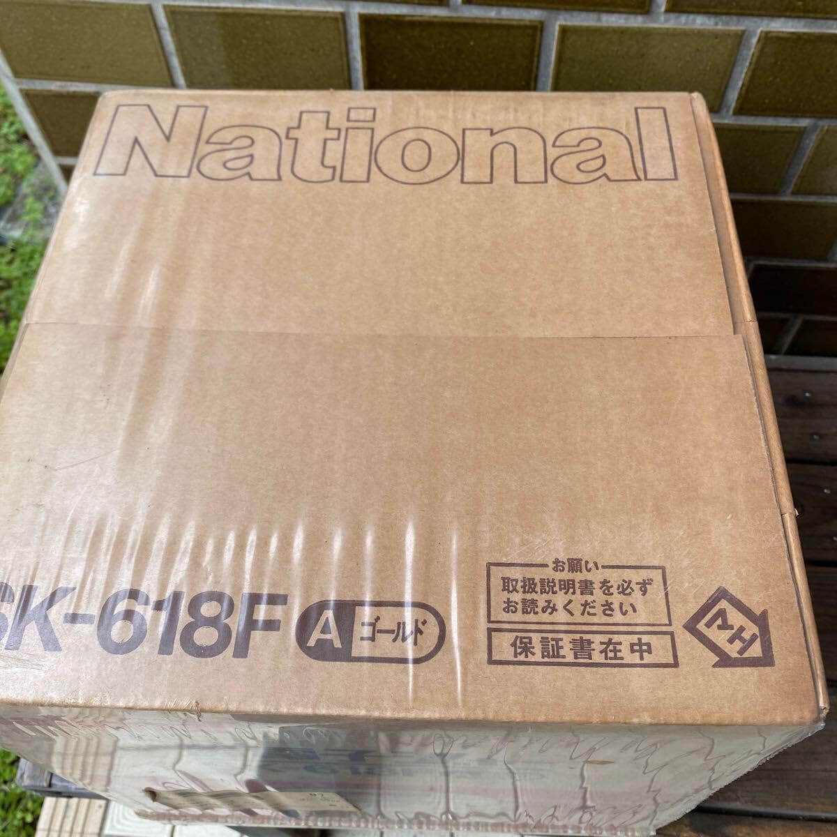 Amazon.co.jp: レトロ ナショナル national 電子ジャー SK-618F