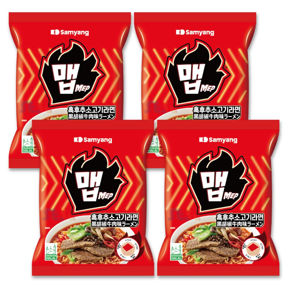 Amazon.co.jp: SAMYANG メップ 黒胡椒牛肉味 110g 4袋セット / 韓国