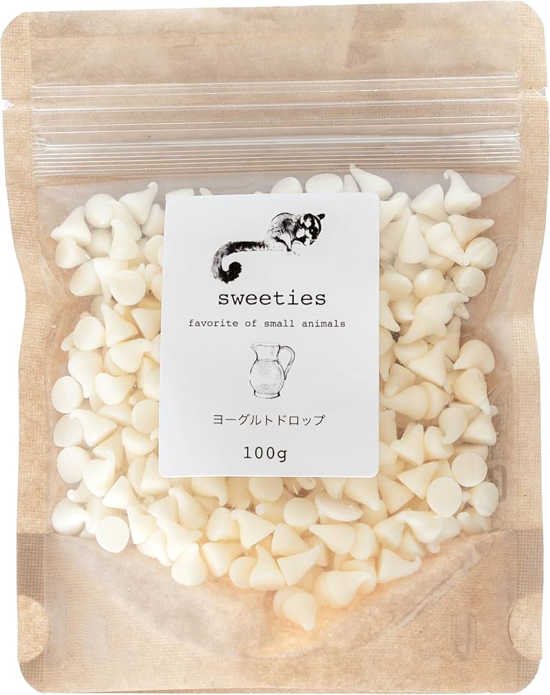 ヨーグルトドロップ100㌘チルド便発送、小動物おやつ Amazon | ヨーグルトドロップ 小動物のおやつ フード フクロモモンガ