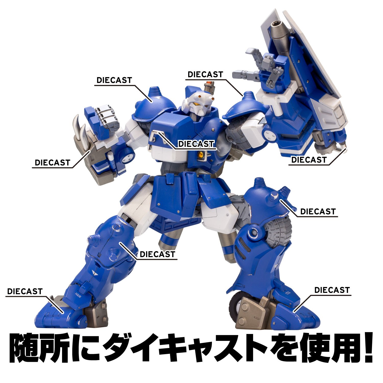 宮沢模型流通限定 RIOBOT ブロディア 2PカラーVer. サイバーボッツ 完成品 可動フィギュア 千値練(せんちねる) Amazon | RIOBOT ブロディア 宮沢模型流通限定 2Pカラー