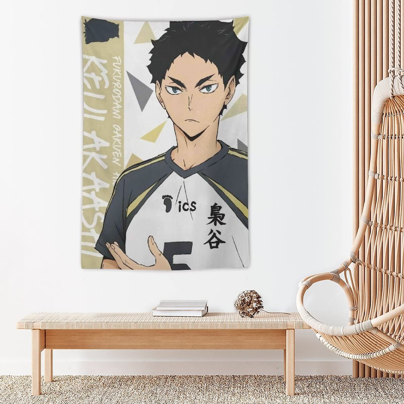 ハイキュー‼︎ BIGファブリックポスター　赤葦京治　ポートレートシリーズ ハイキュー‼︎ BIGファブリックポスター 赤葦京治 ポートレート