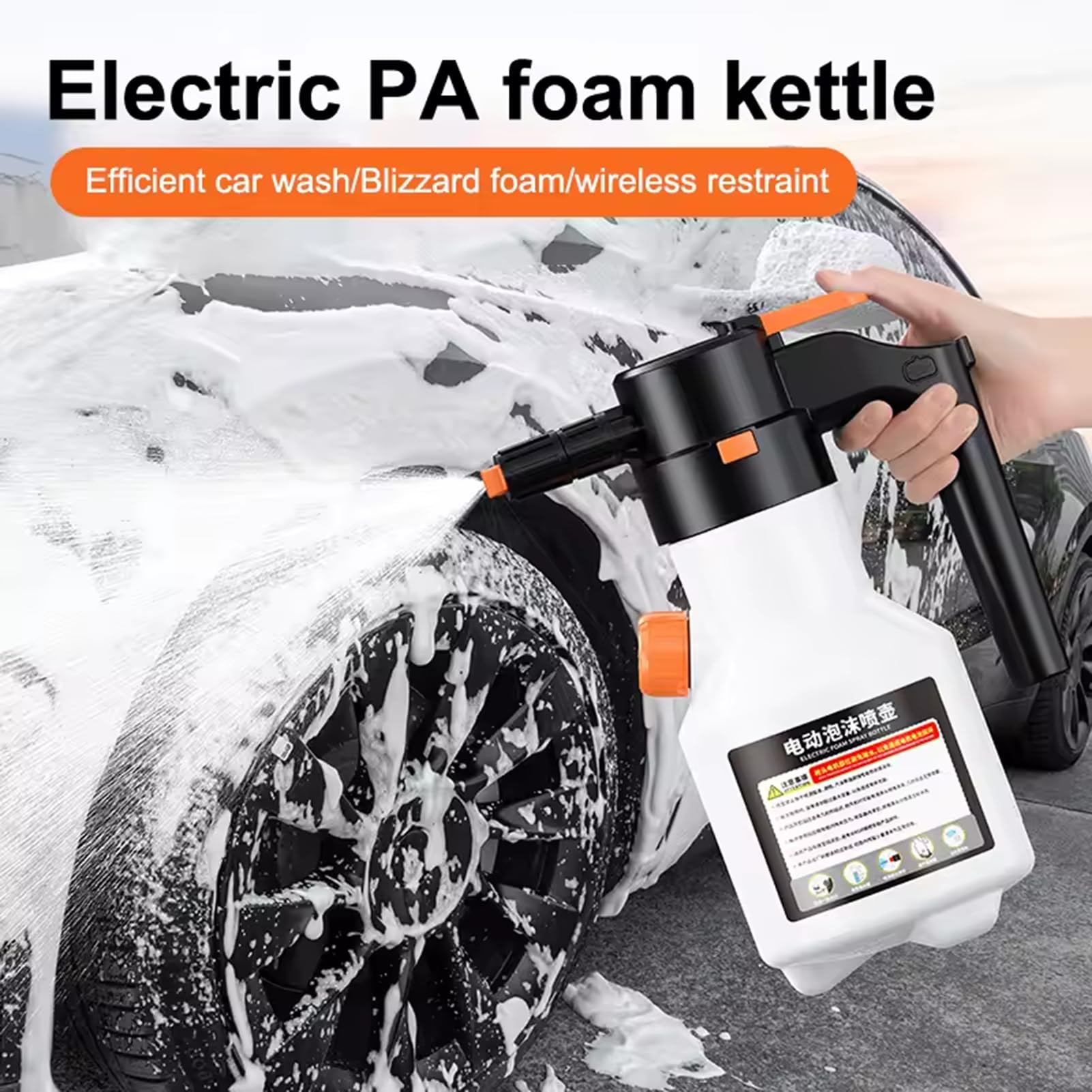 Electric Foam Sprayer, Elektrisch Schaumsprüher, 2L Schaumpistole Autowäsche mit 2 Düsen, Druckschaumsprüher, Hochdruck-Schaumsprüher, Premium Drucksprüher für Autopflege, Tierreinigung (Grau)