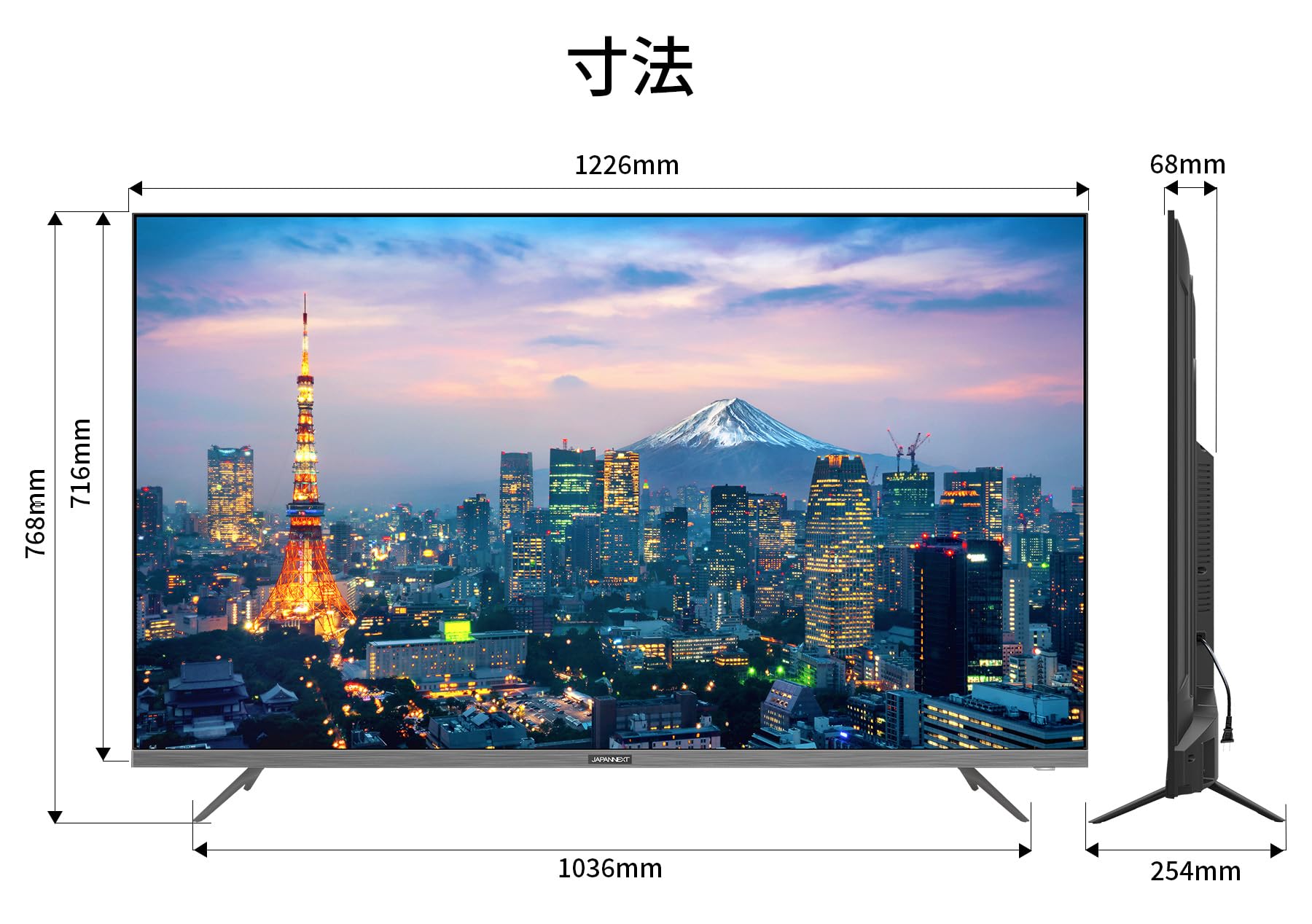 Amazon.co.jp: 【5年保証モデル】 JAPANNEXT 55インチ 大型4K液晶
