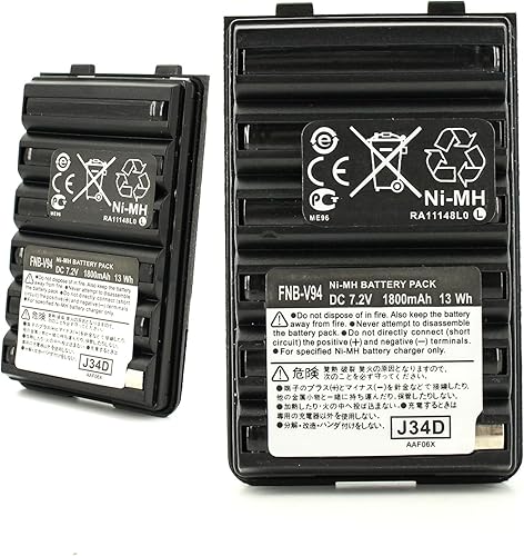 FNBV94 FNB-V94 FNB-V83 7.2V 1800mAh Ni-MH Batería de repuesto compatible con radio bidireccional Yaesu Vertex VX-410, VX-420, VX-420A, VX-160,
