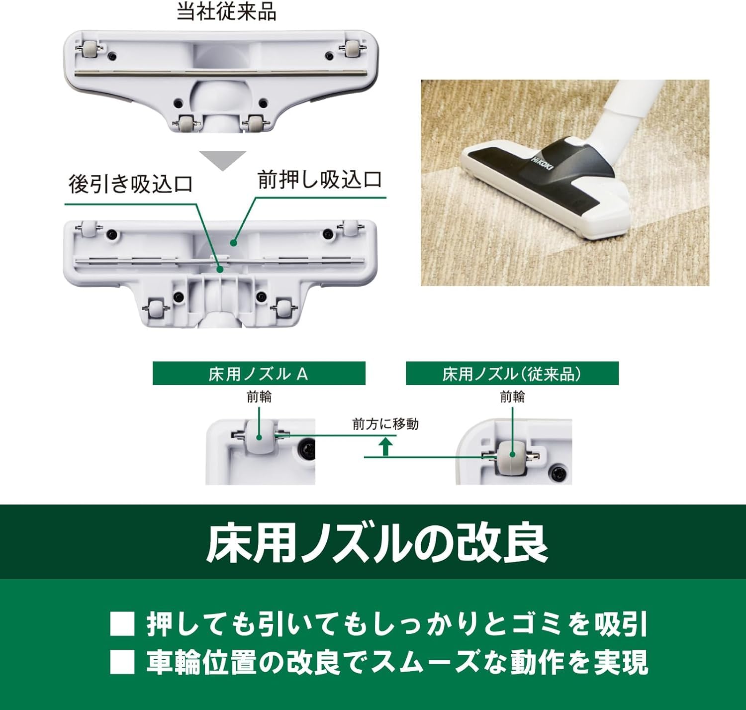 Amazon.co.jp: 【セット買い】 HiKOKI(ハイコーキ) 36V充電式