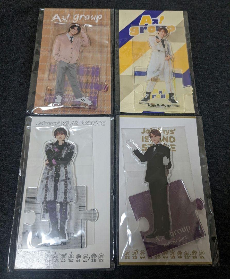 Amazon.co.jp: ?? ??Aぇ! group 小島健 アクスタセット : おもちゃ 