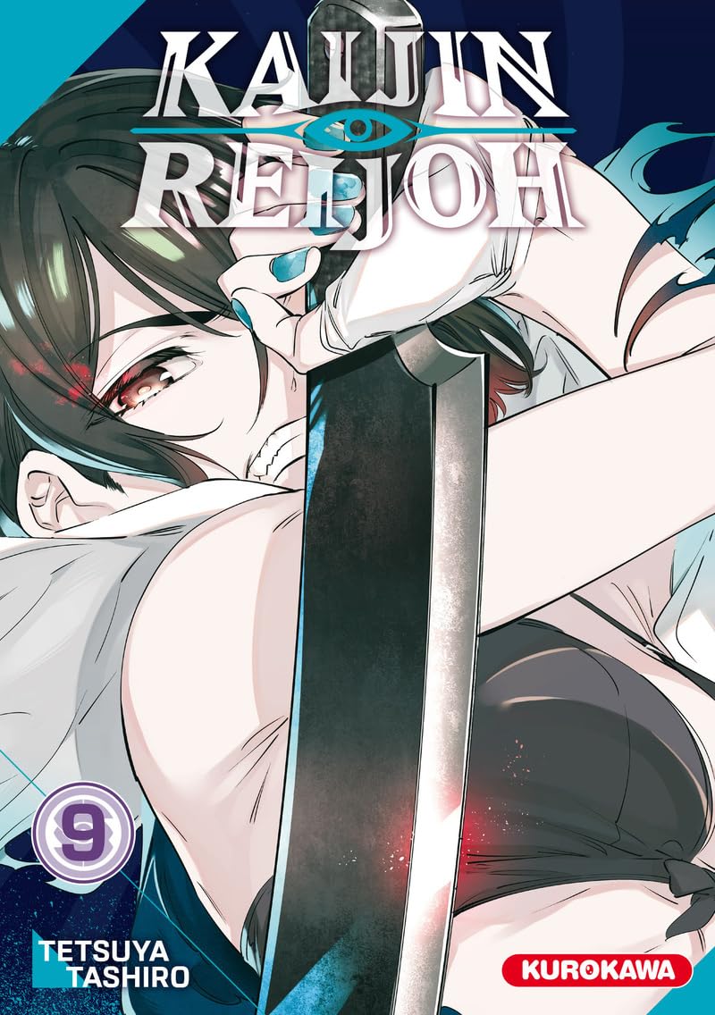 Bakemonoga Kaijin Reijoh - Tome 09tari - Tome 19 Bakemonoga Kaijin Reijoh - Tome 09tari - Tome 19