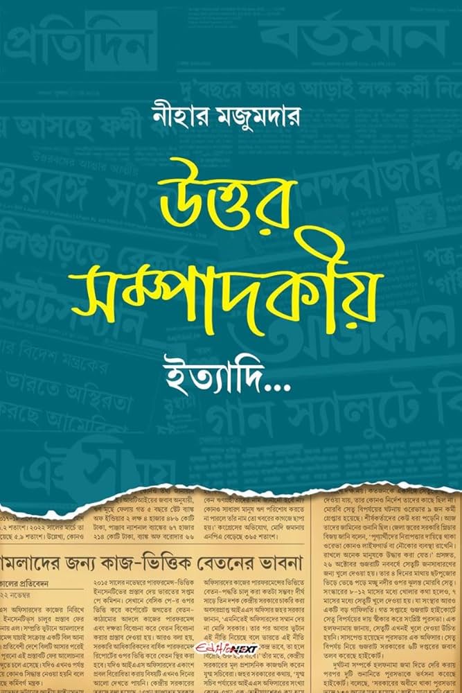 Mobil telefonlar uchun Cunnilingus Qirq yoshlardagi yalangoch ayollar suratlari