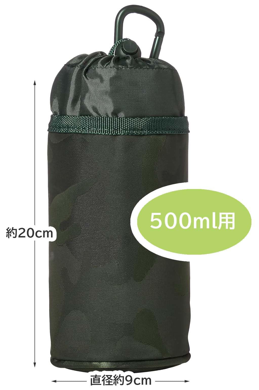 ペットボトルカバー　ベリーガーデン柄　ネイビー　　ハンドメイド 61XJy4i3bGL._UF894,1000_QL80_.jpg