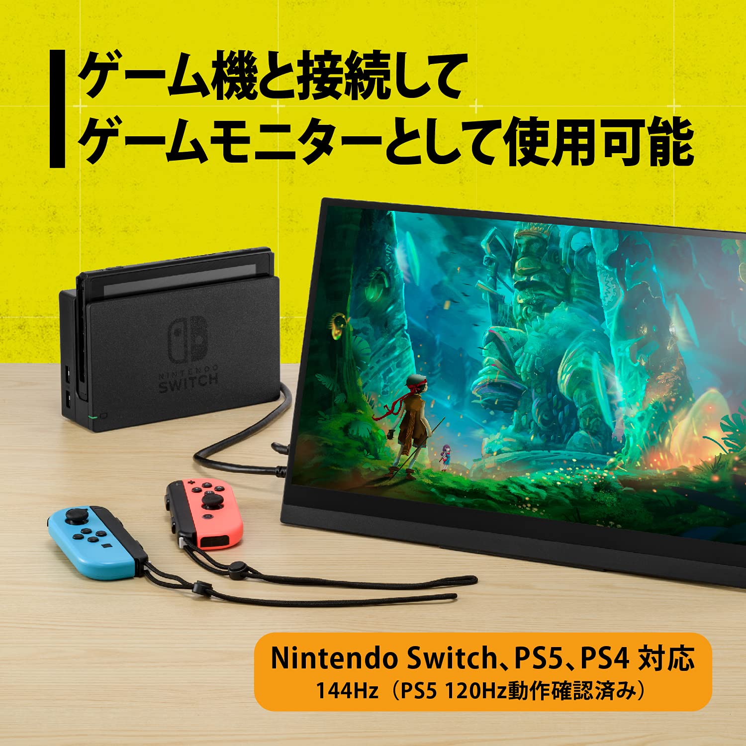 Amazon.co.jp: プリンストン ULTRA PLUS 15.6型 モバイルディスプレイ  