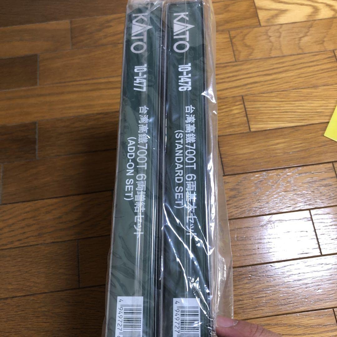 Kato KATO 10-1476 10-1477 Taiwan Shinkansen Basic, Extension Set