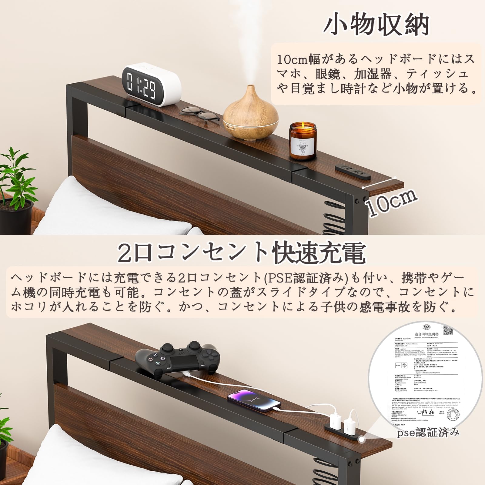 Amazon｜[2025改良型&軋み音ない] ベッドフレーム シングル パイプ
