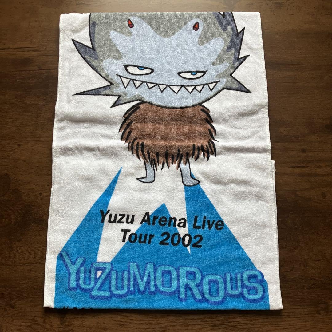 ゆずコンサートグッズセット「ユズモラス」2002年 値下げ☆ゆず2002年ユズモラスツアーグッズ7点セット - メルカリ
