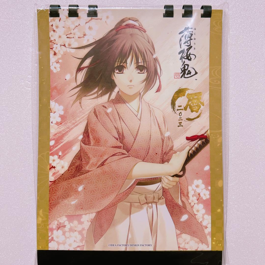 薄桜鬼秋風商店アクスタ土方